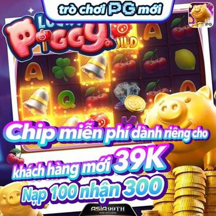 688F