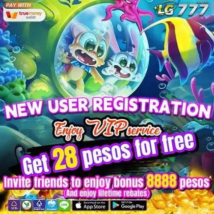 688F 688F