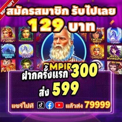 777PNL SLOT JILI