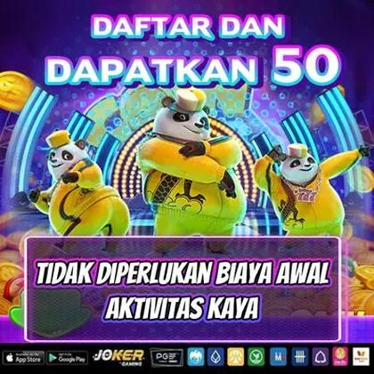 688F 688F